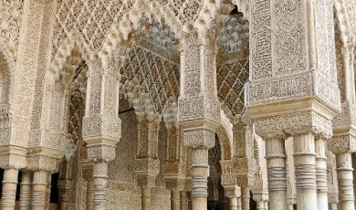 Things You Didn’t Know About Español